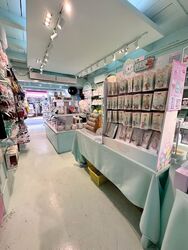 North Bridge Road (D7), Retail #584326031
